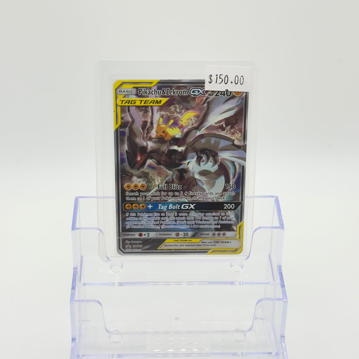 Pikachu & Zekrom GX (LP)