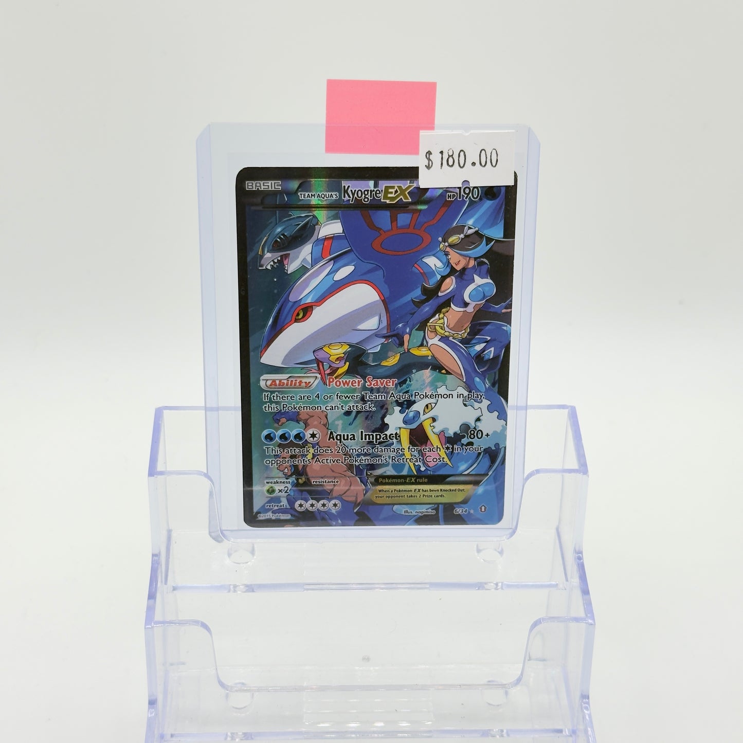 Team Aqua's Kyogre EX (HP)