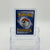 M Lucario EX (NM)