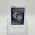 Psyduck IR 151 (NM)
