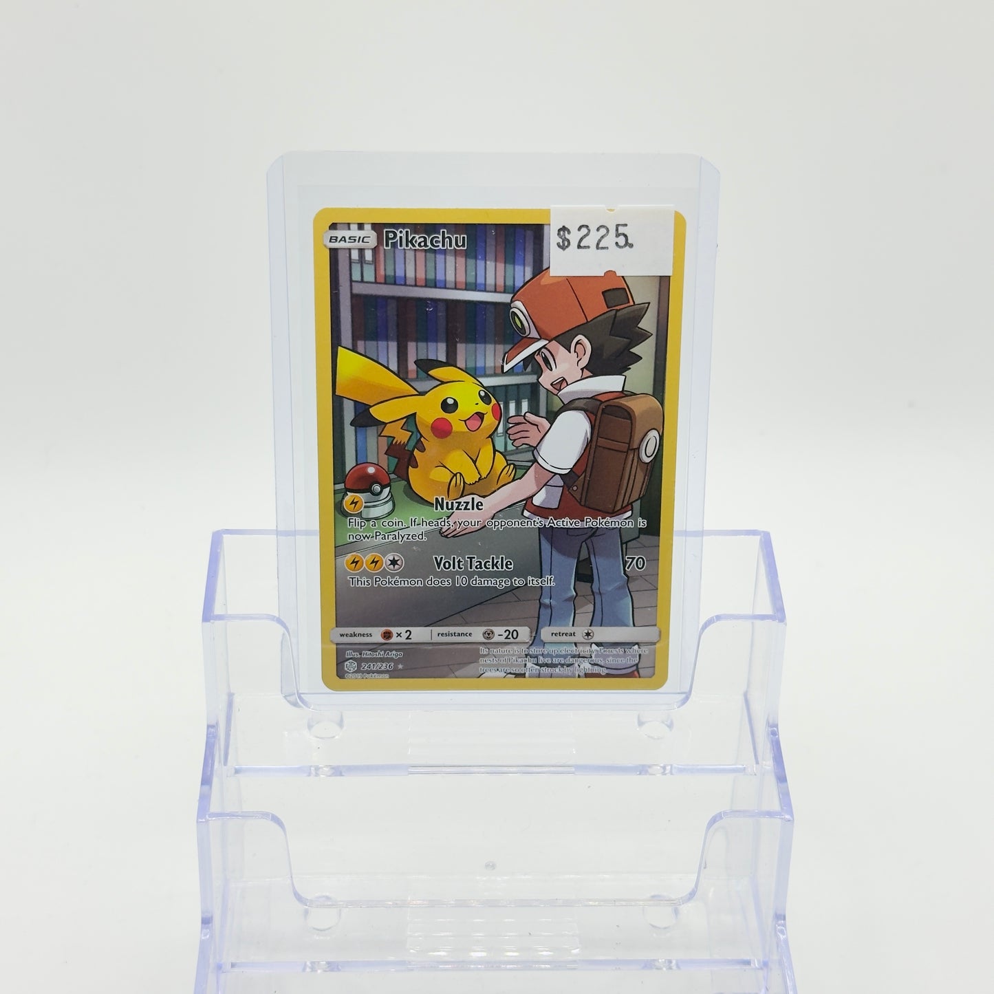 Pikachu Secret (NM)