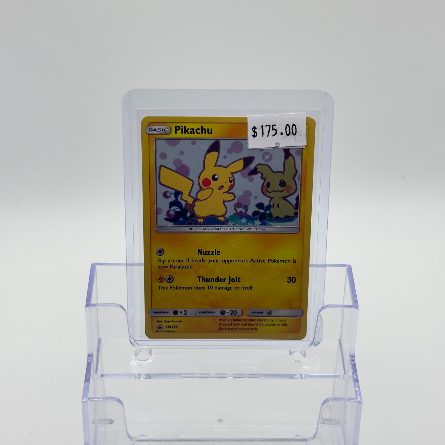 Pikachu Promo SM162