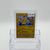 Pikachu Promo SM162