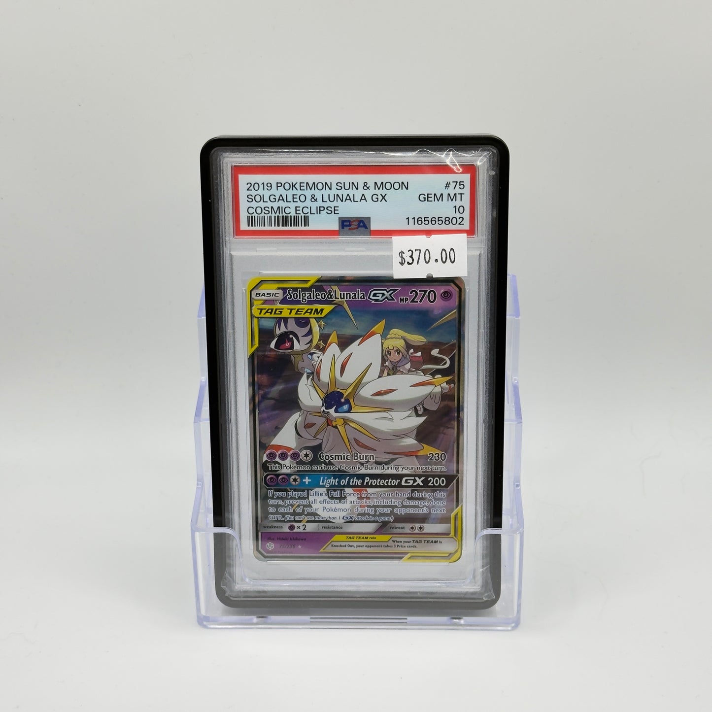 Solgaleo & Lunala Tag Team GX (PSA 10)