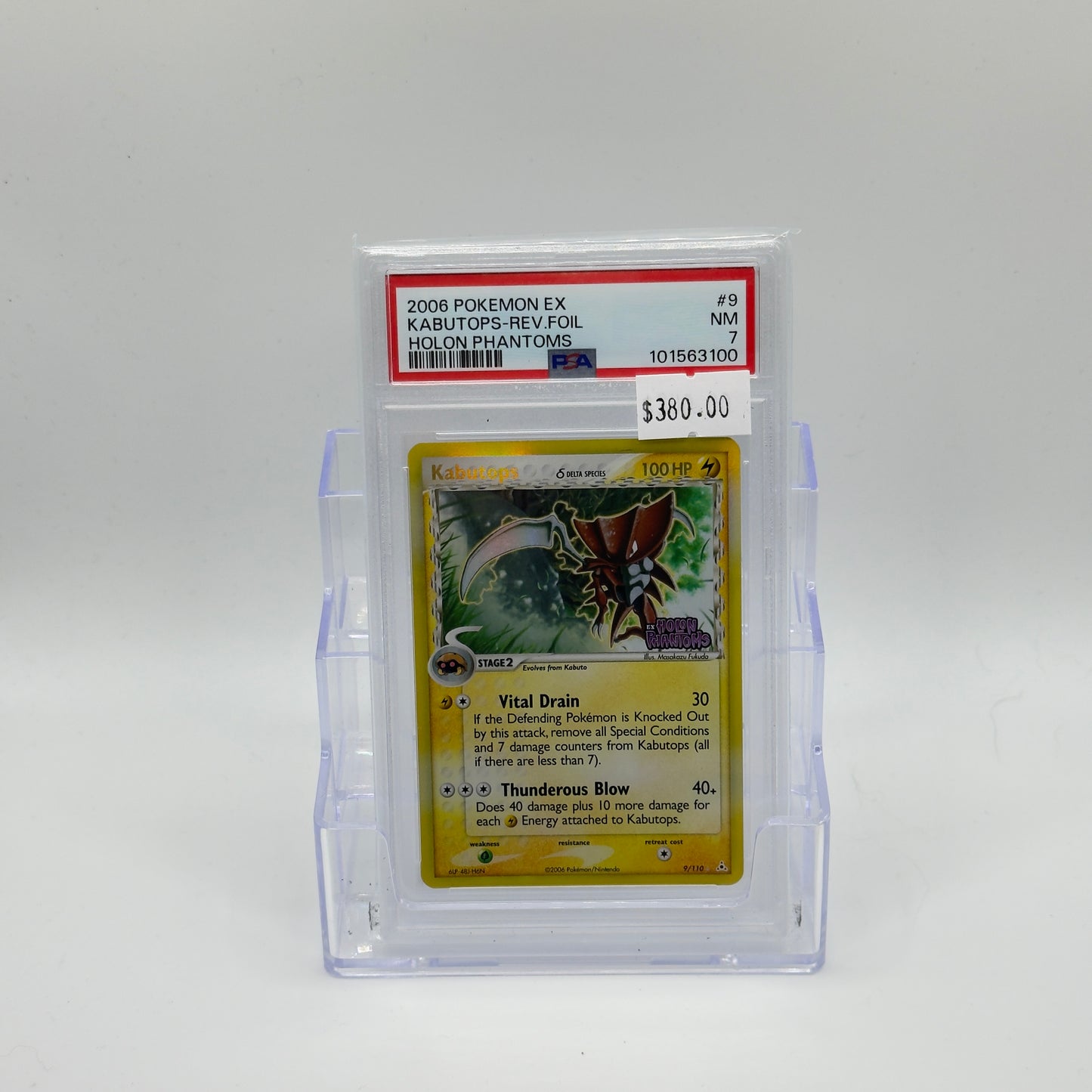 Kabutops Reverse (PSA 7)