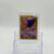 Gengar Non Holo - MP