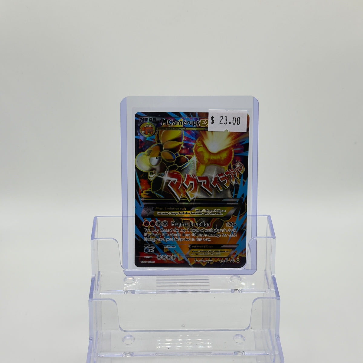 M Camerupt EX - NM