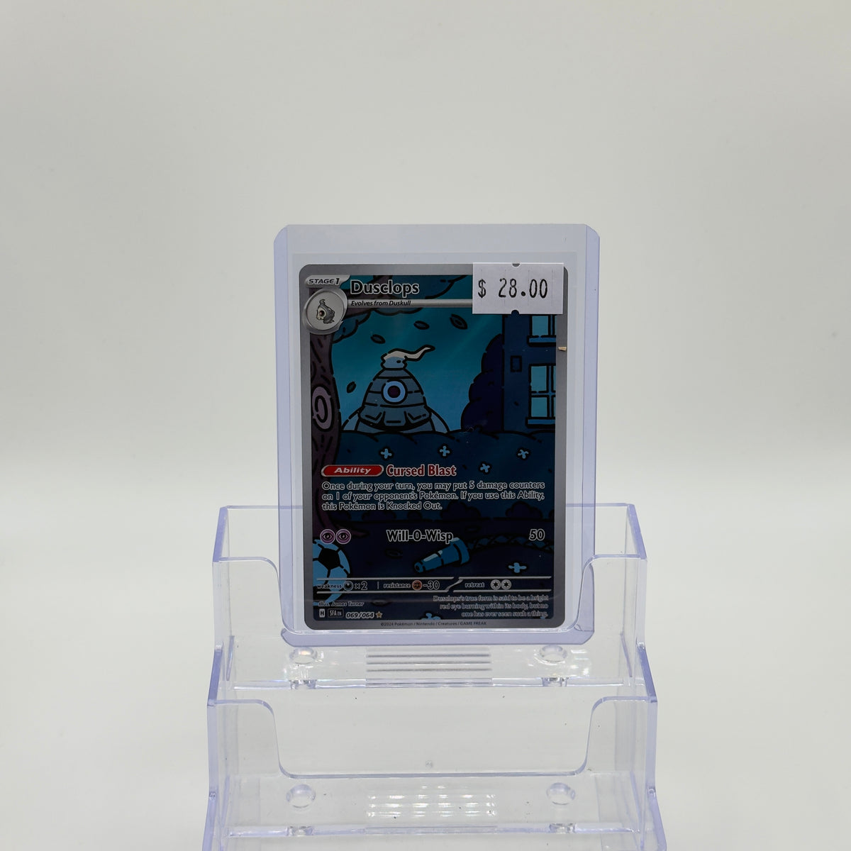 Dusclops Illustration Rare - NM