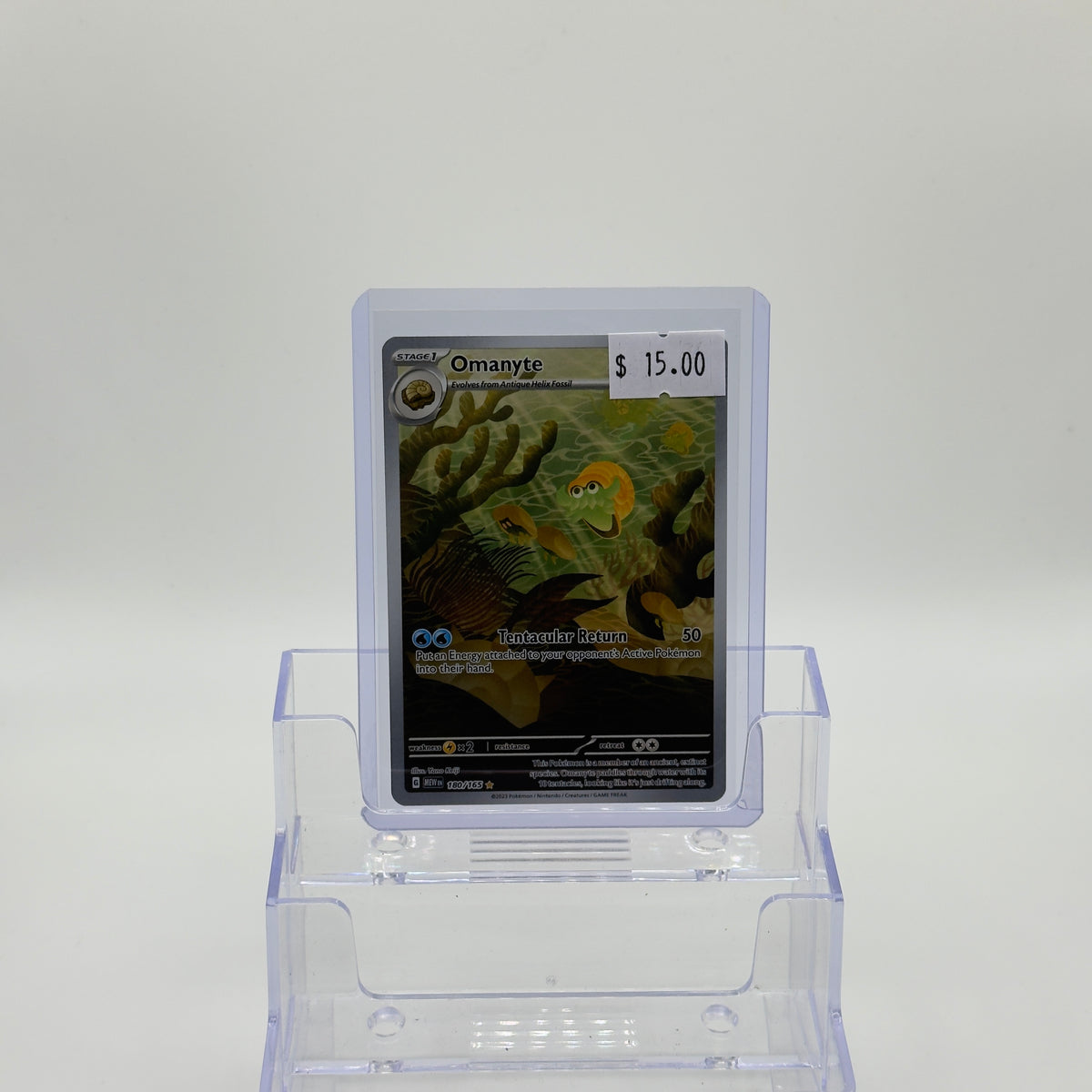 Omanyte Illustration Rare - NM