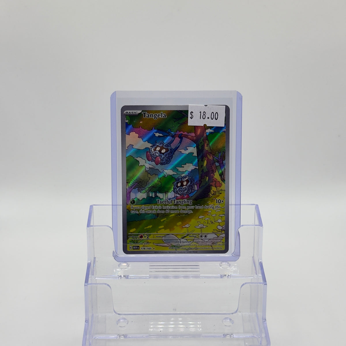 Tangela Illustration Rare - NM
