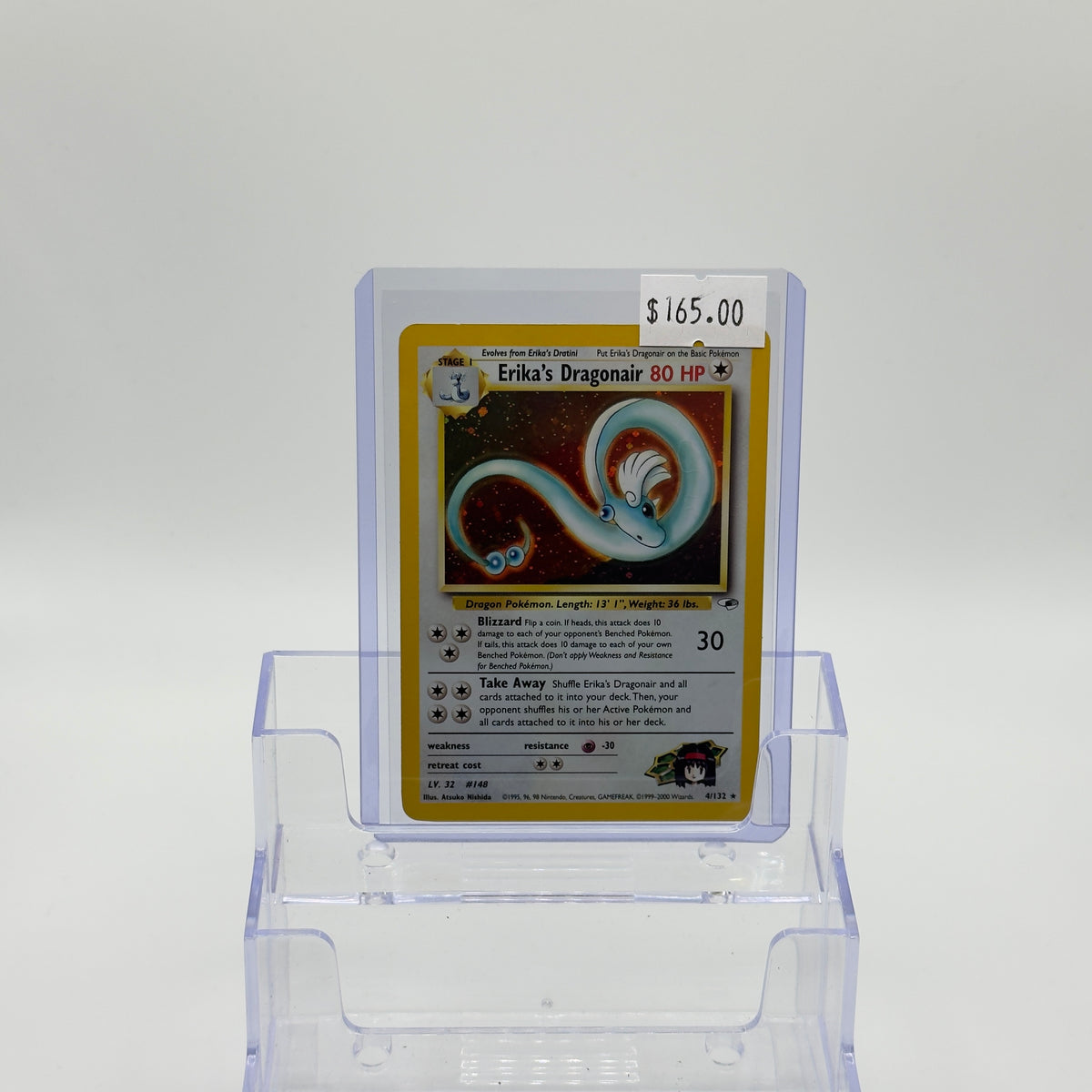 Erika's Dragonair Holo Gym Challenge - LP