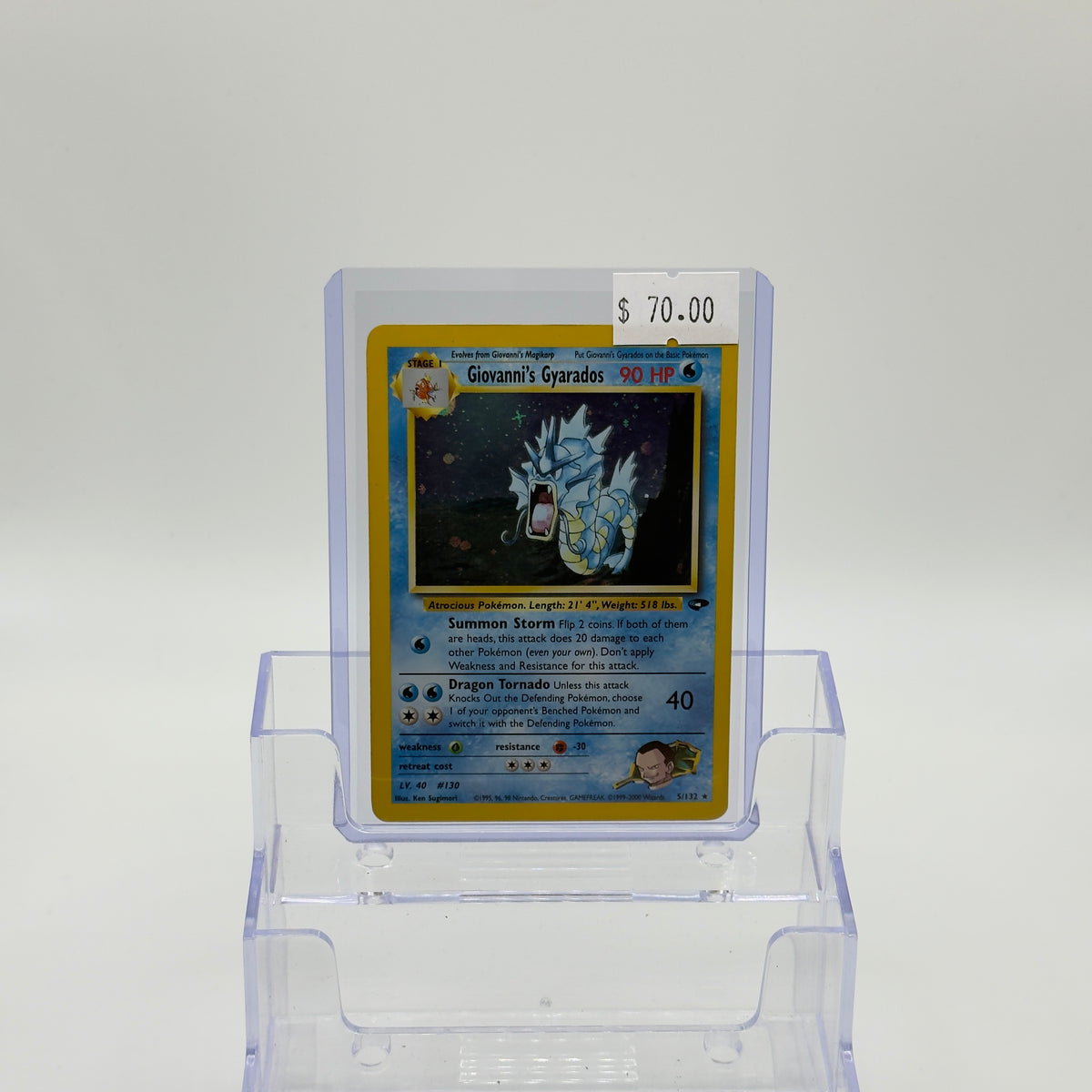 Giovanni's Gyarados Holo Gym Challenge - MP