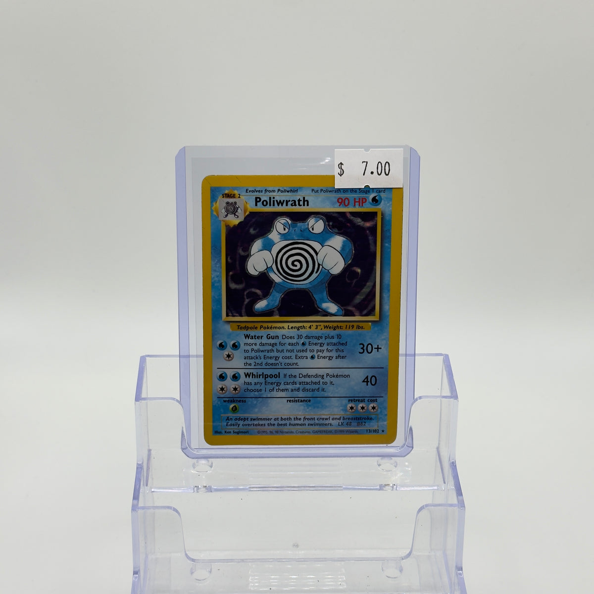 Poliwrath Base Set Holo - DMG