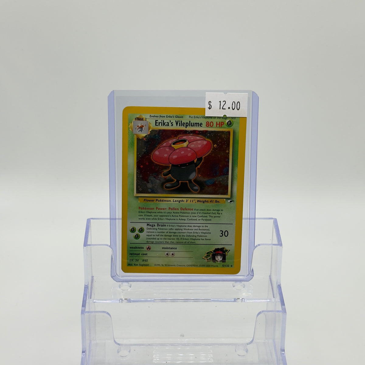 Erika's Vileplume Holo Gym Challenge - HP