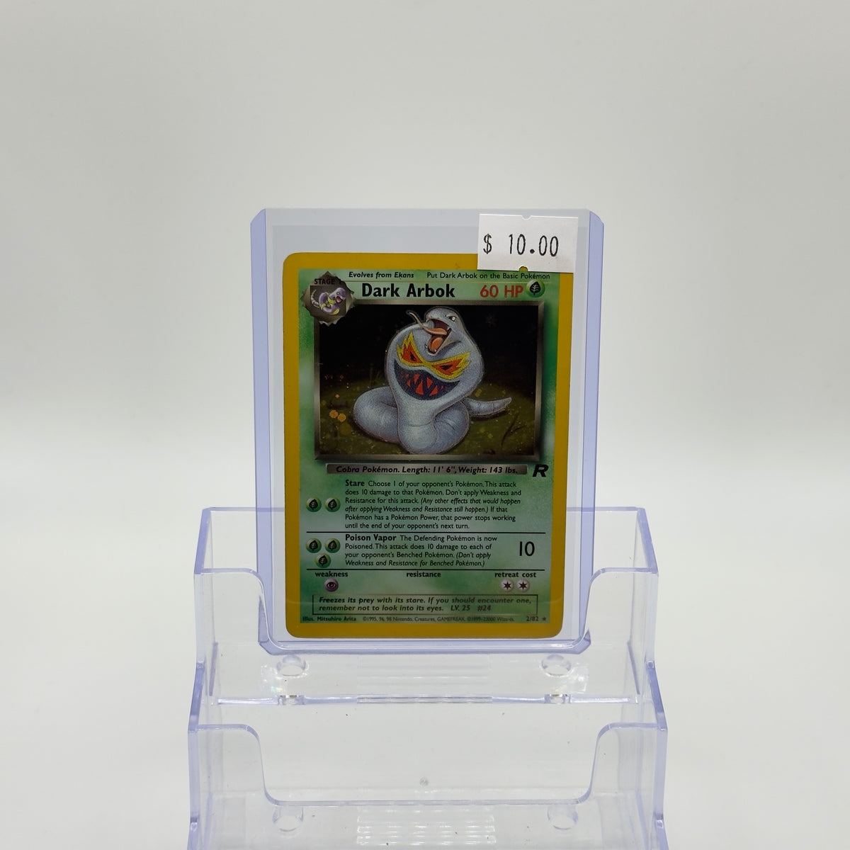 Dark Arbok Holo Team Rocket - MP/HP