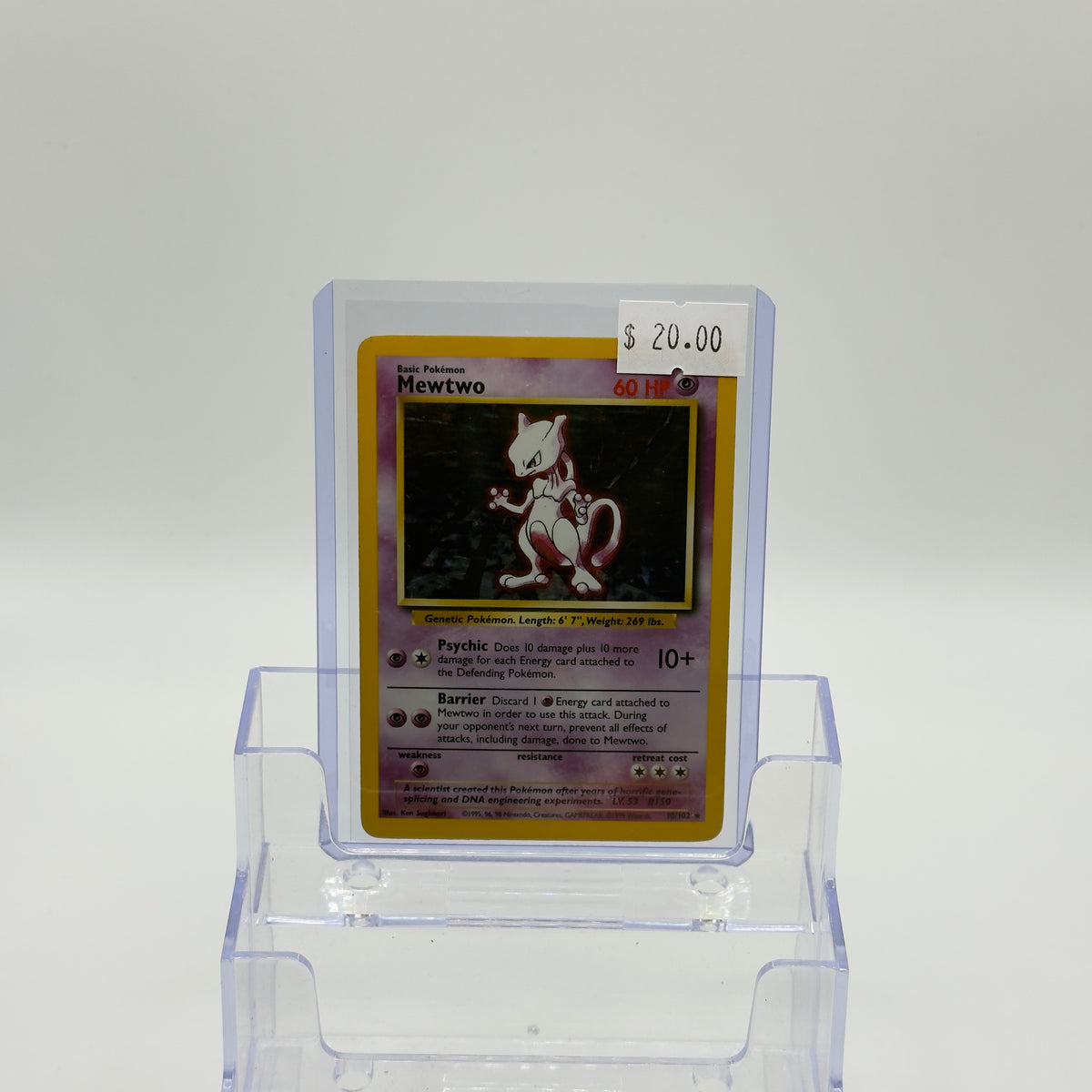 Mewtwo Base Set Holo - HP