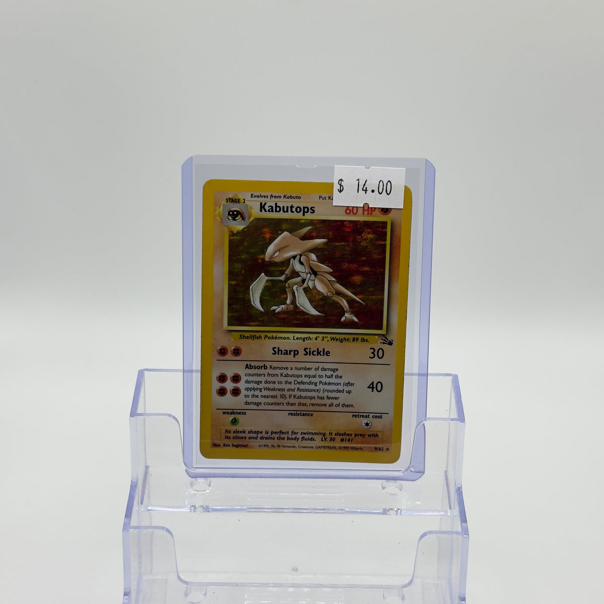 Kabutops Fossil Holo - HP