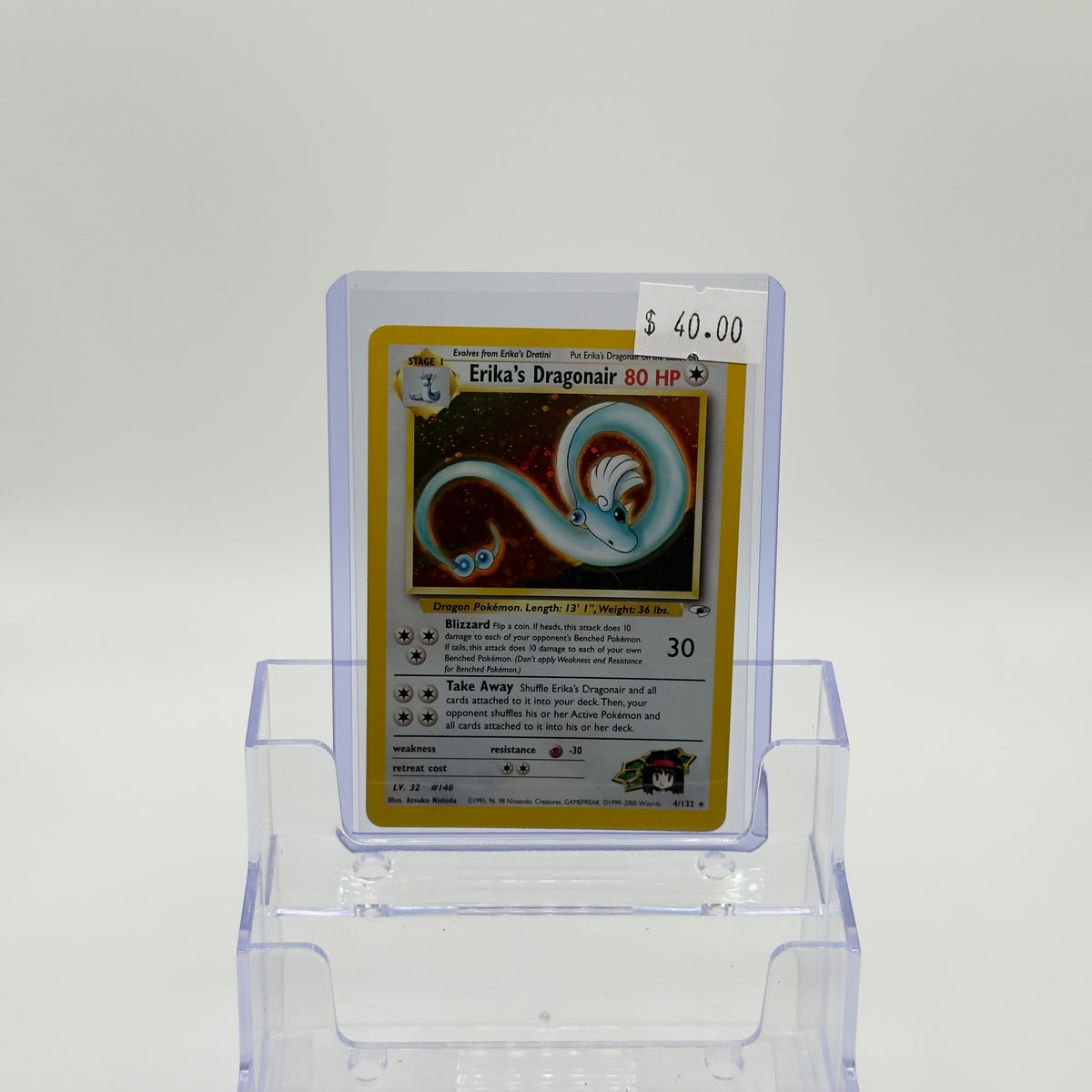 Erika's Dragonair Holo Gym Challenge - LP