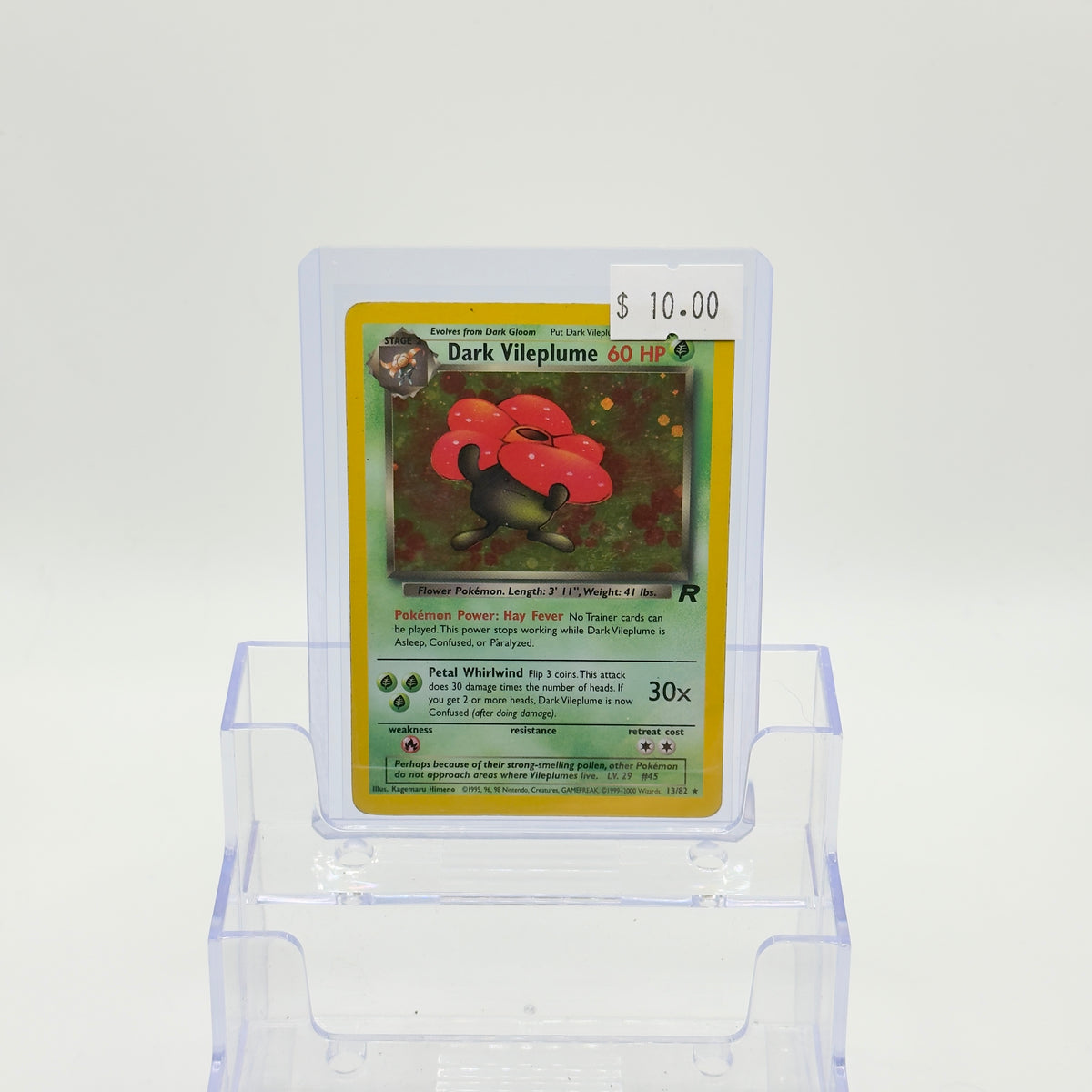 Dark Vileplume (Holo) - DMG