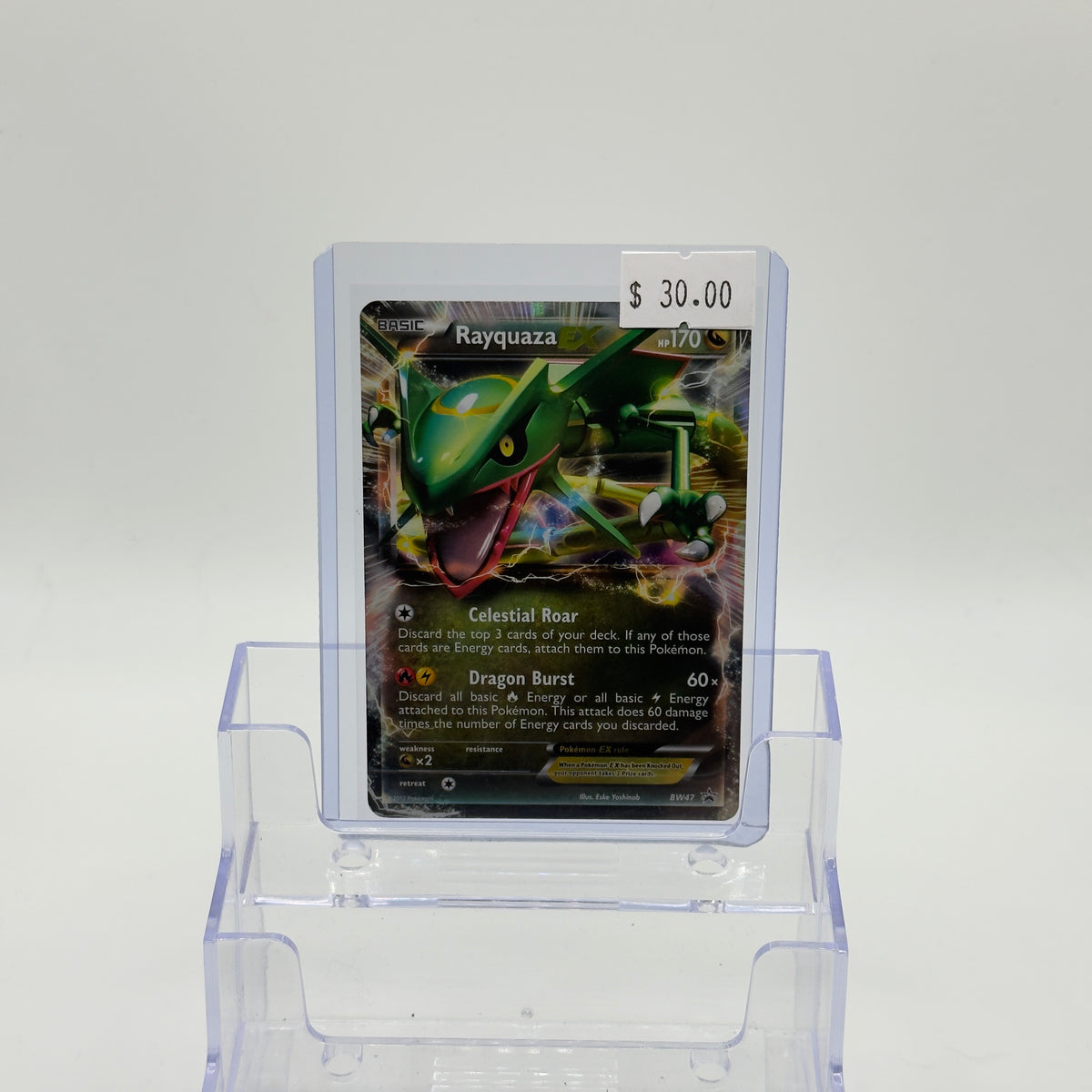 Rayquaza EX - HP
