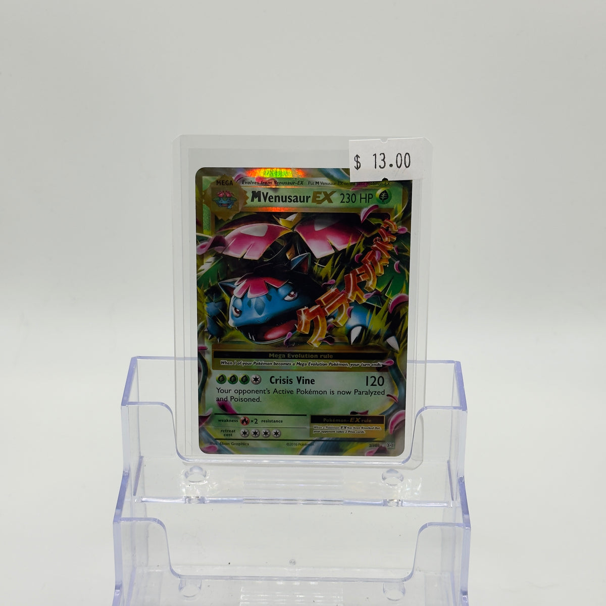 M Venusaur EX - NM