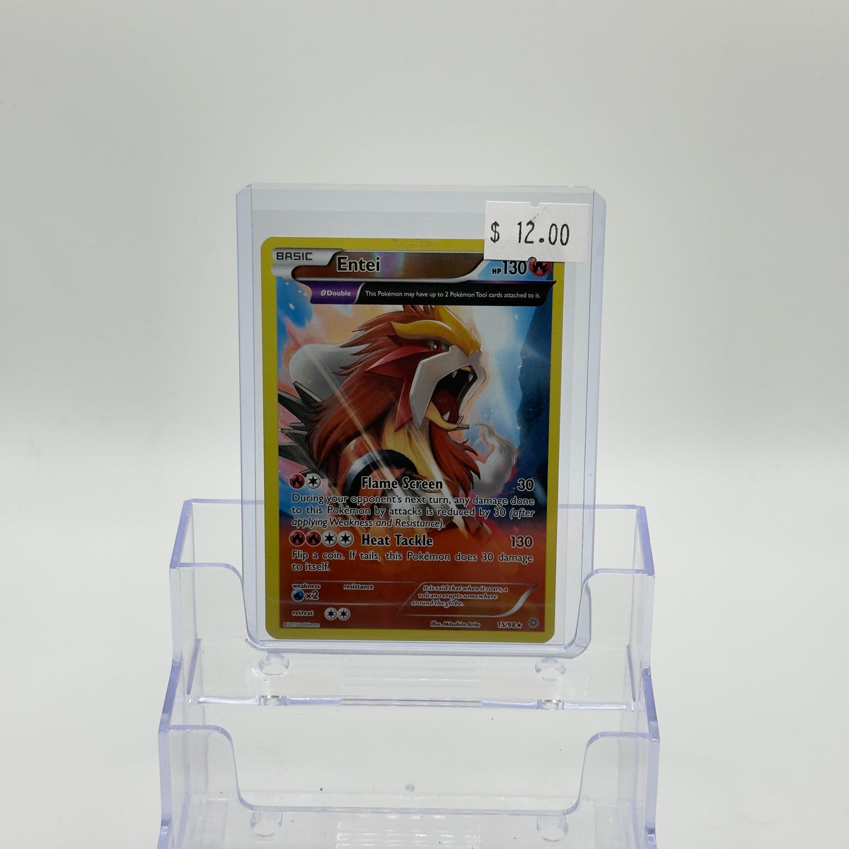 Entei V (Half Art) - NM