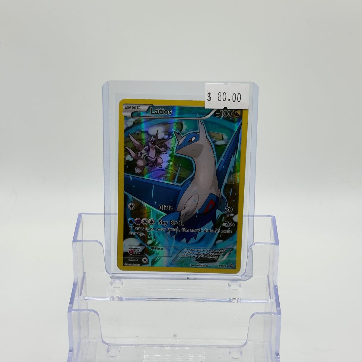 Latios ex (Promo) - HP