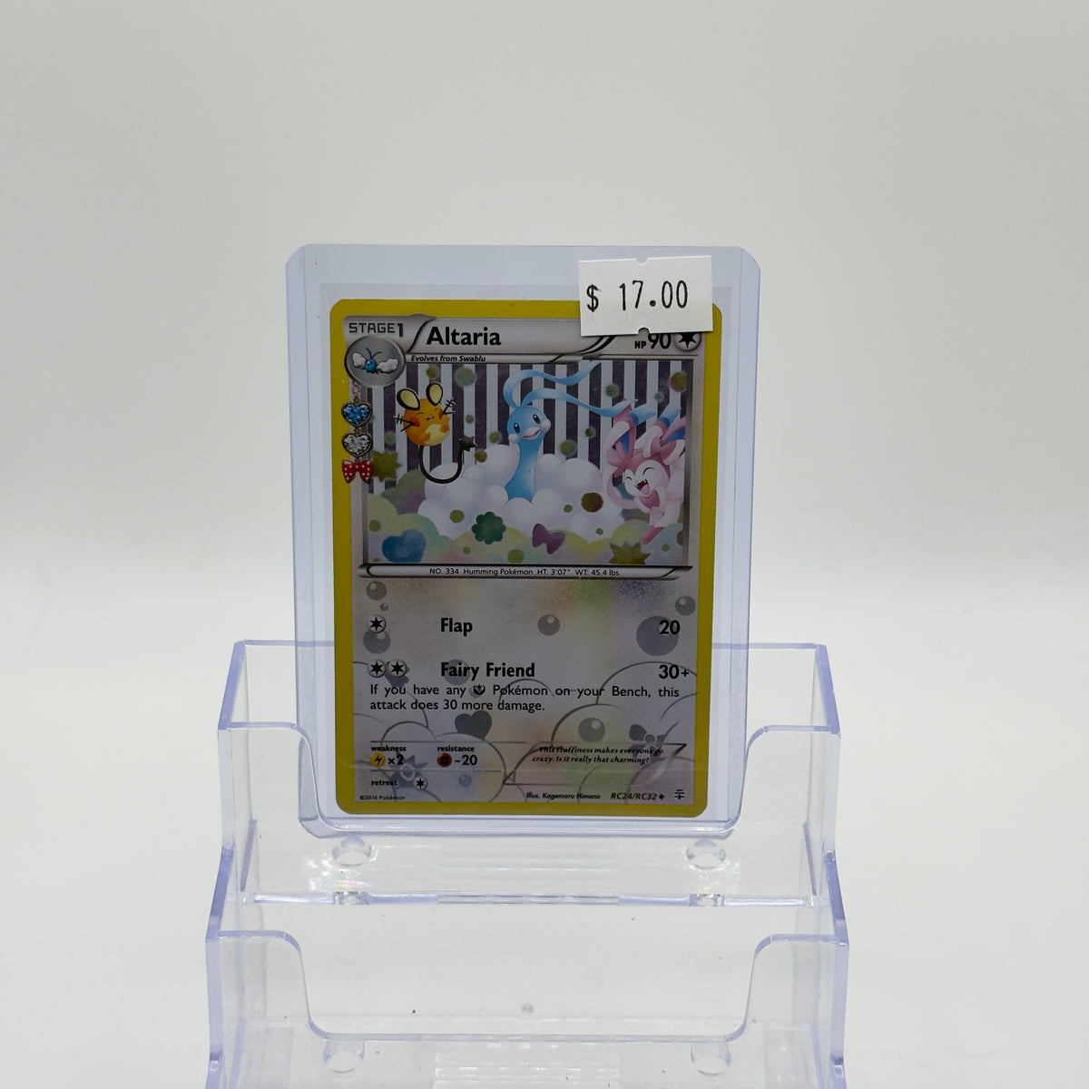 Altaria (Radiant Collection) - MP