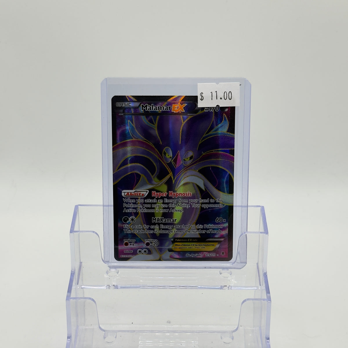 Malamar EX (Full Art) - LP