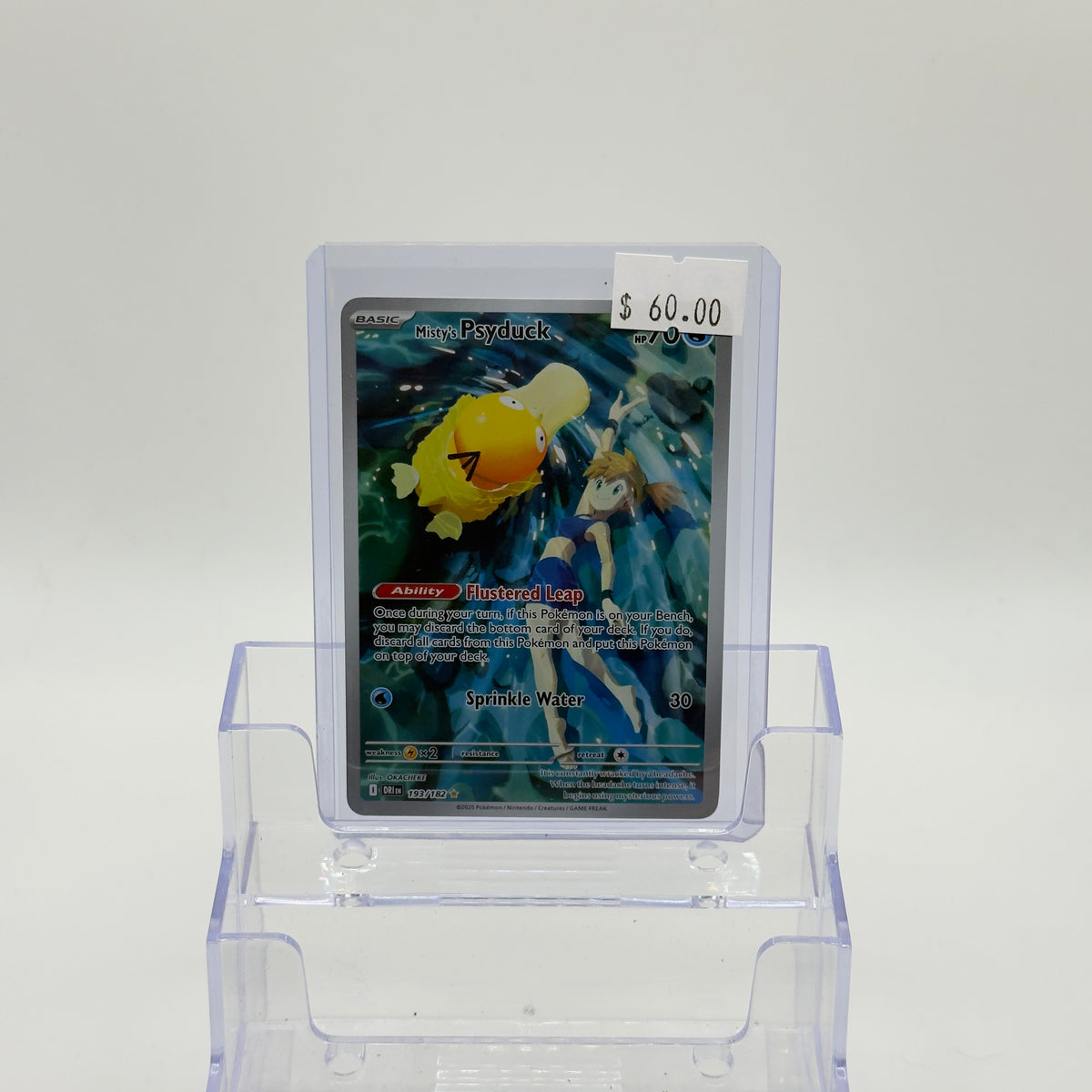 Misty's Psyduck (Illustration Rare) - NM