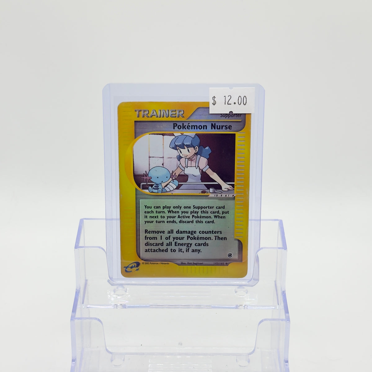 Pokemon Nurse - DMG