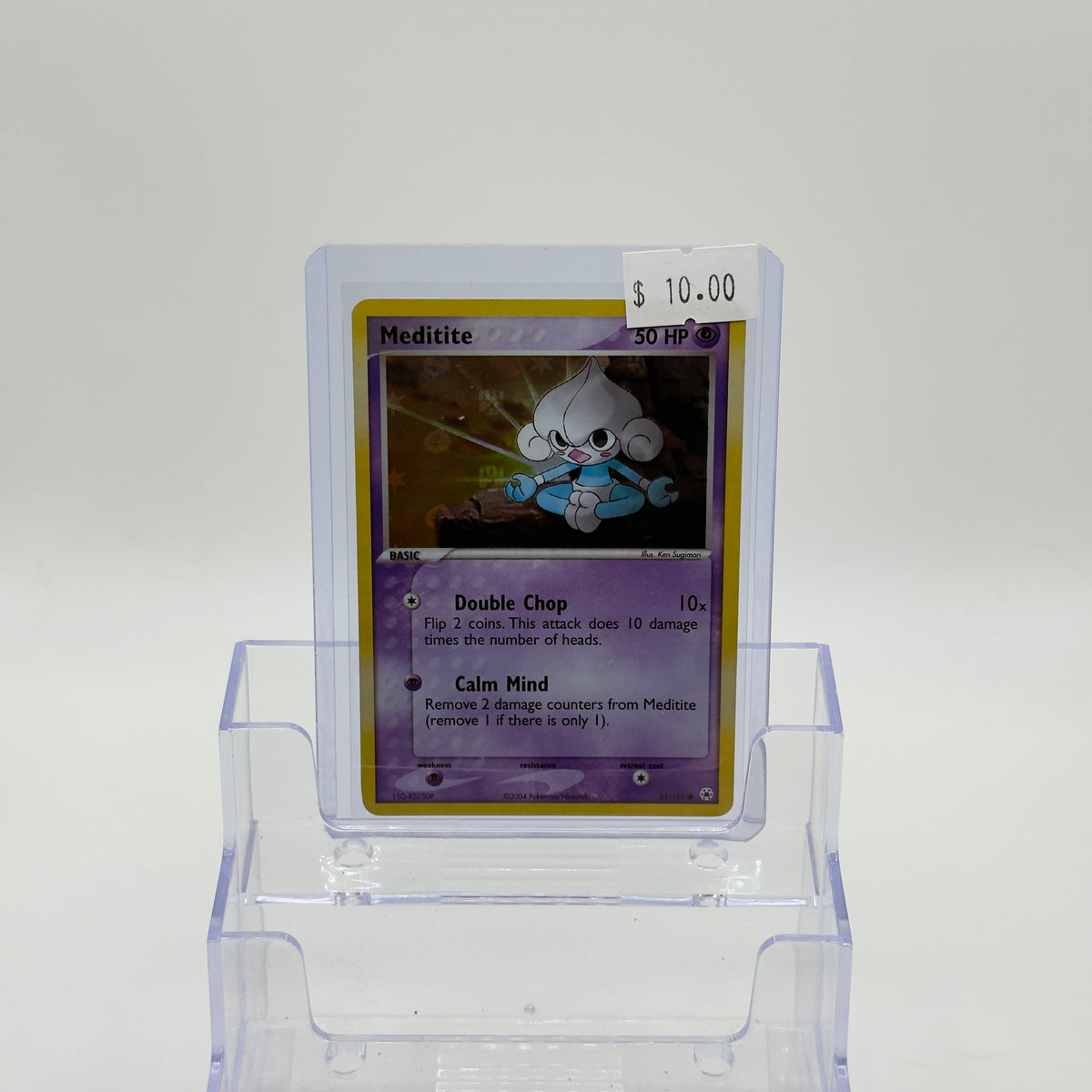 Meditite - NM