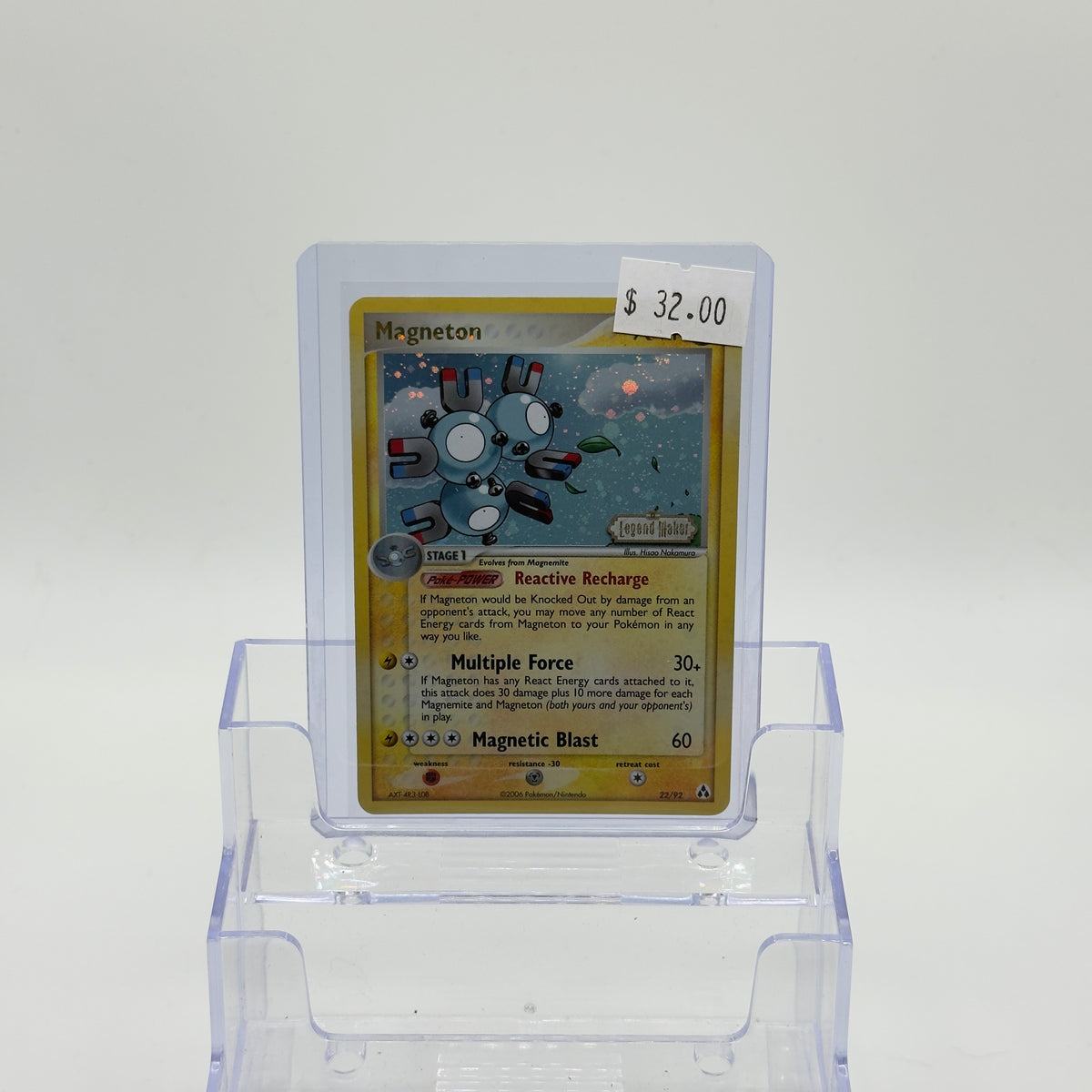 Magneton (Stamped Reverse Holo) - LP