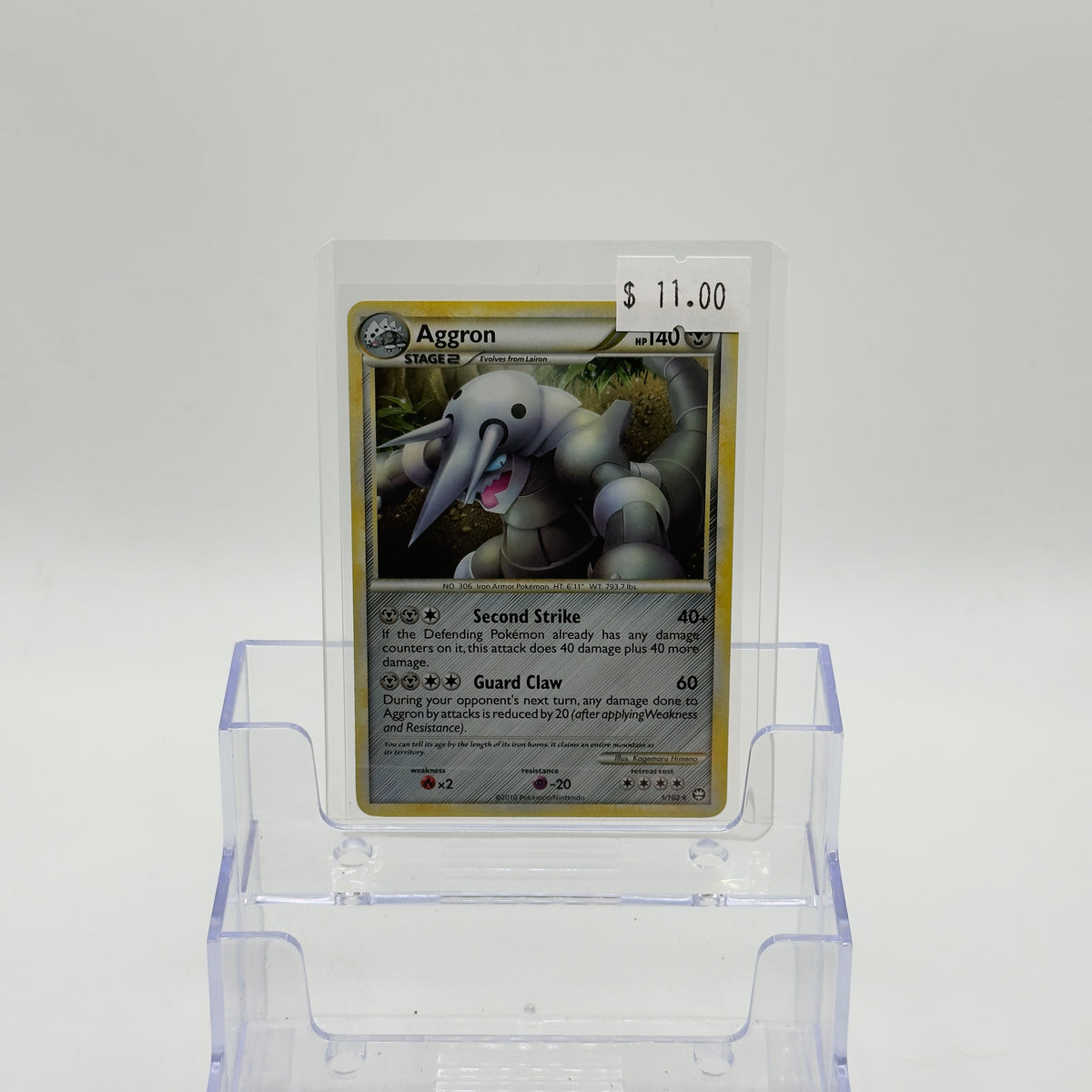 Aggron (Holo) - NM