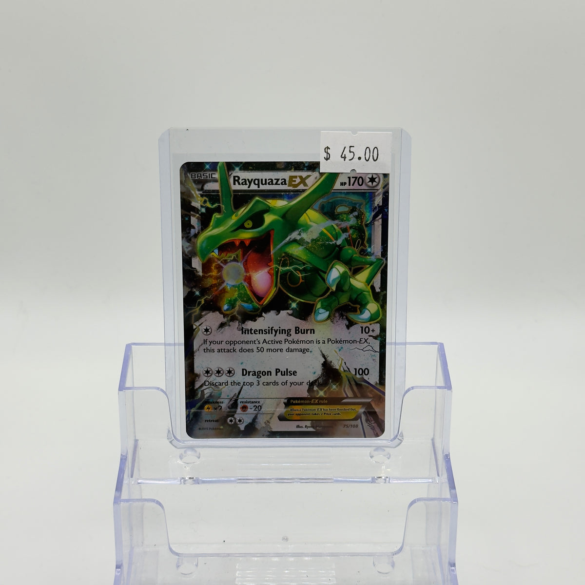 Rayquaza EX - NM