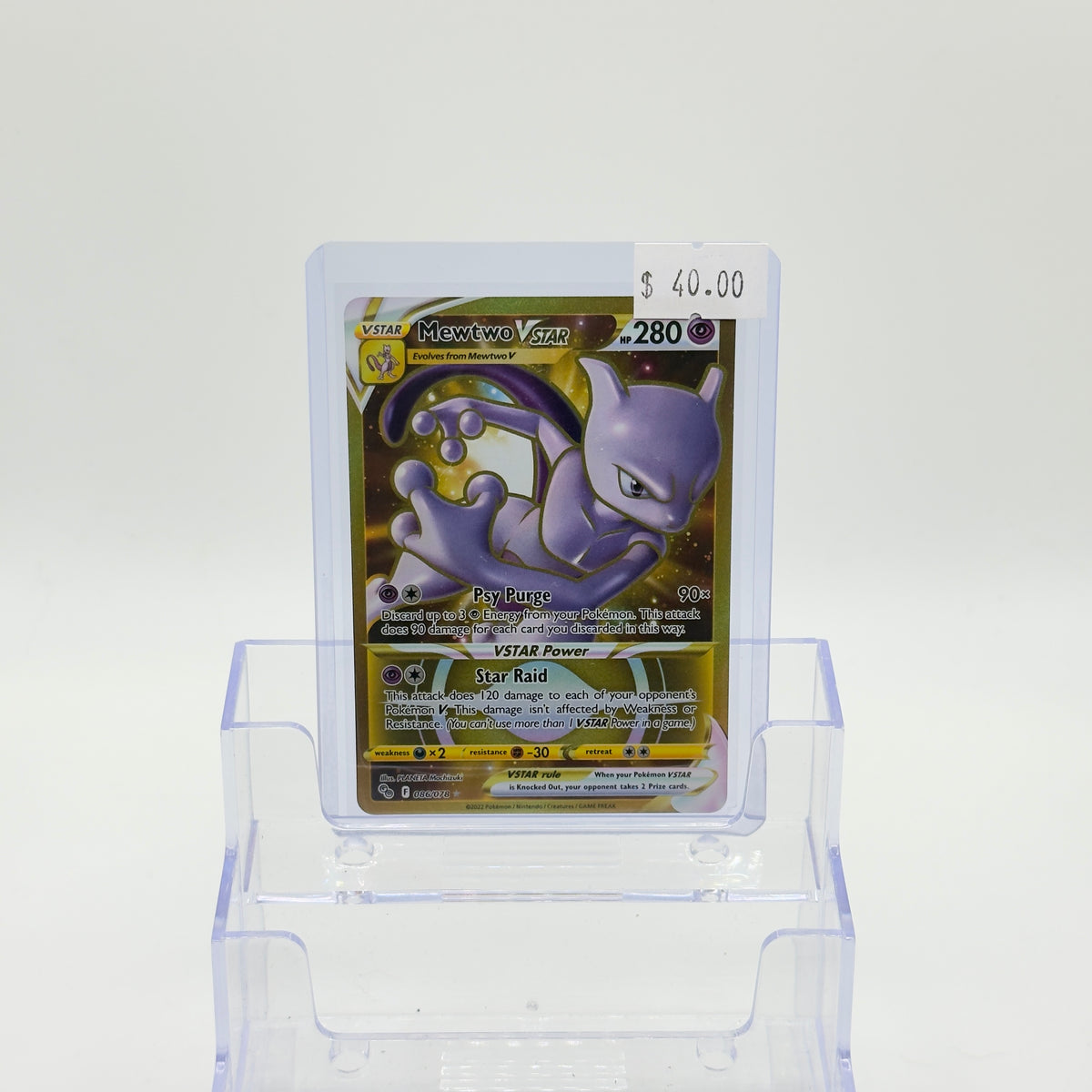 Mewtwo VSTAR (Galarian Gallery) - NM