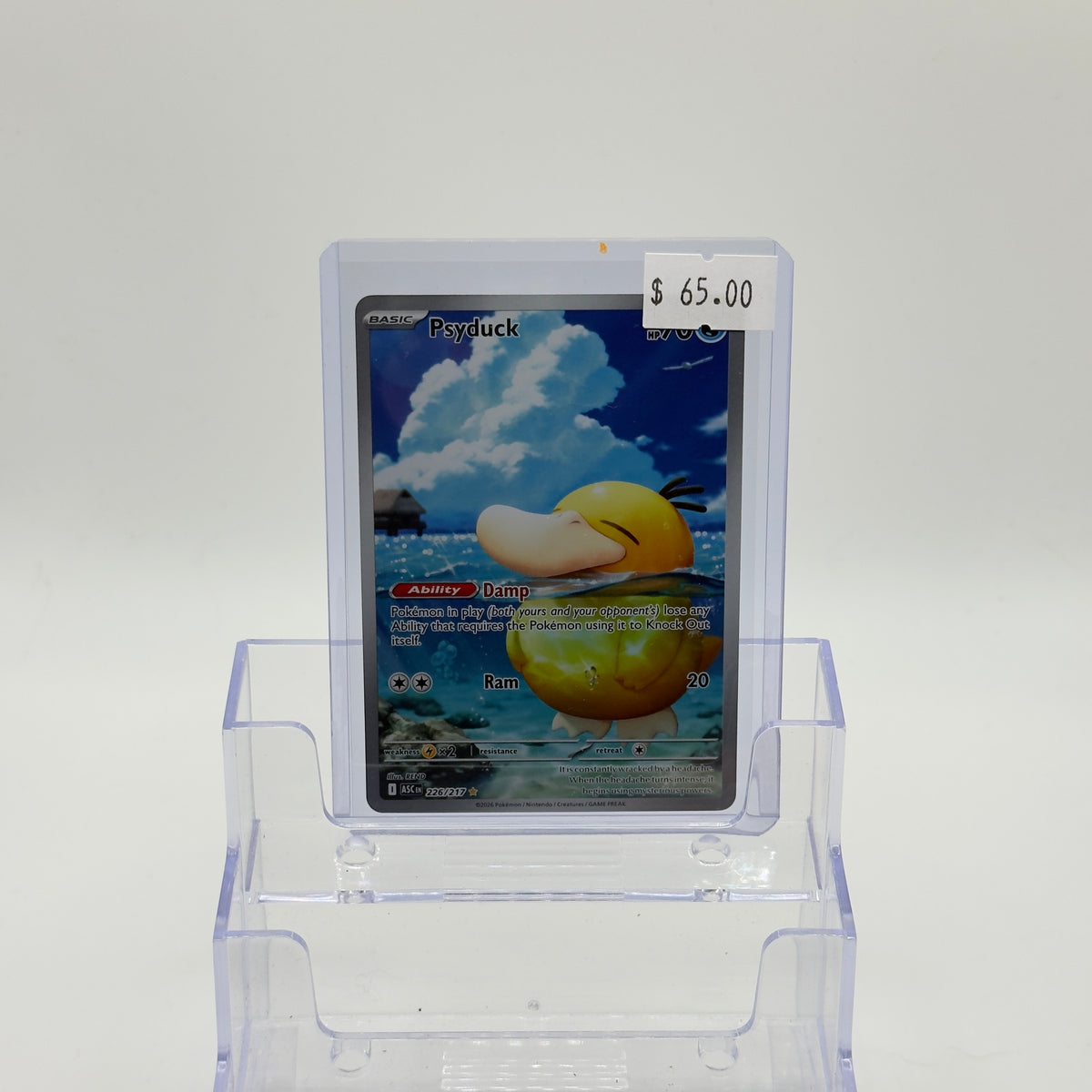 Psyduck (Illustration Rare) - NM