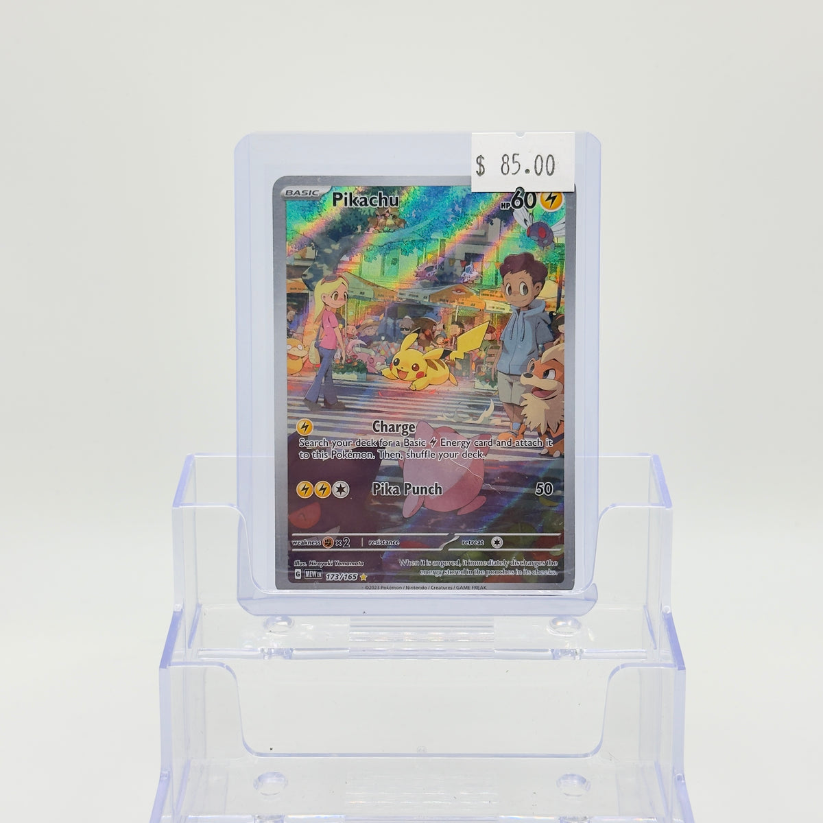 Pikachu Illustration Rare
