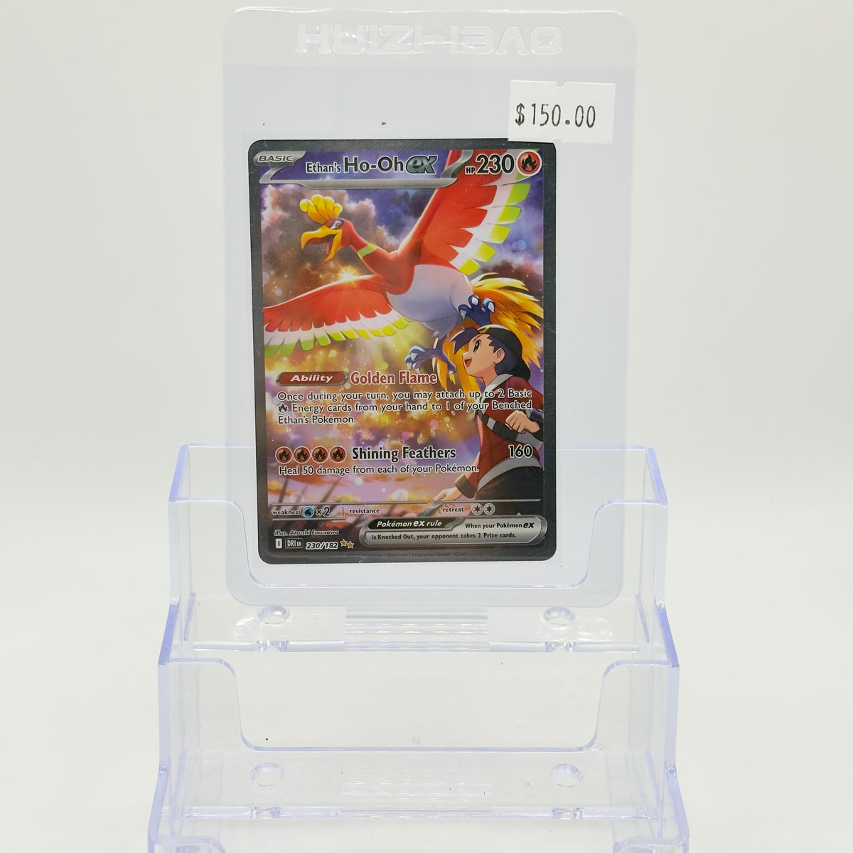 Ethan's Ho-Oh ex SIR
