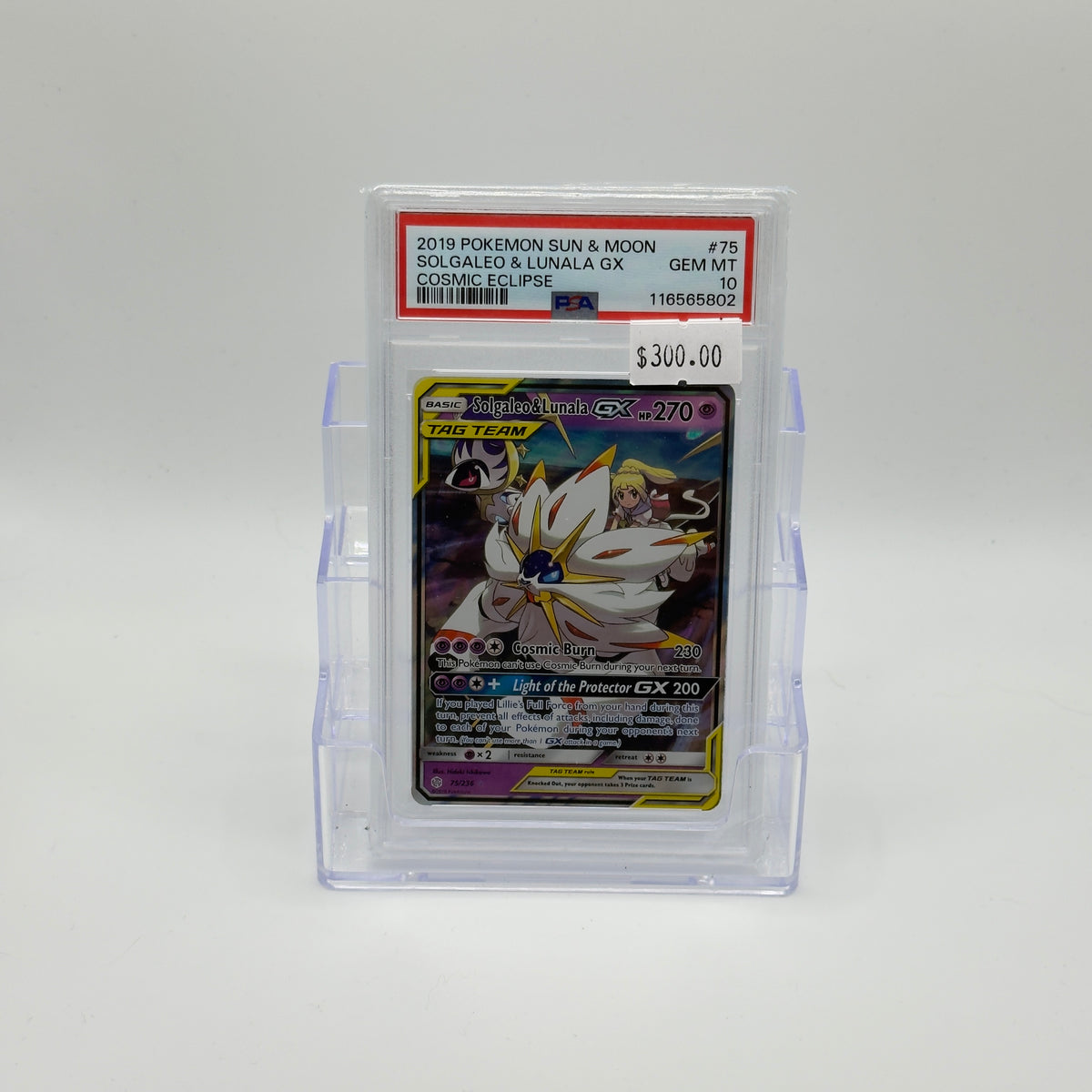 Solgaleo & Lunala GX #75 - PSA 10