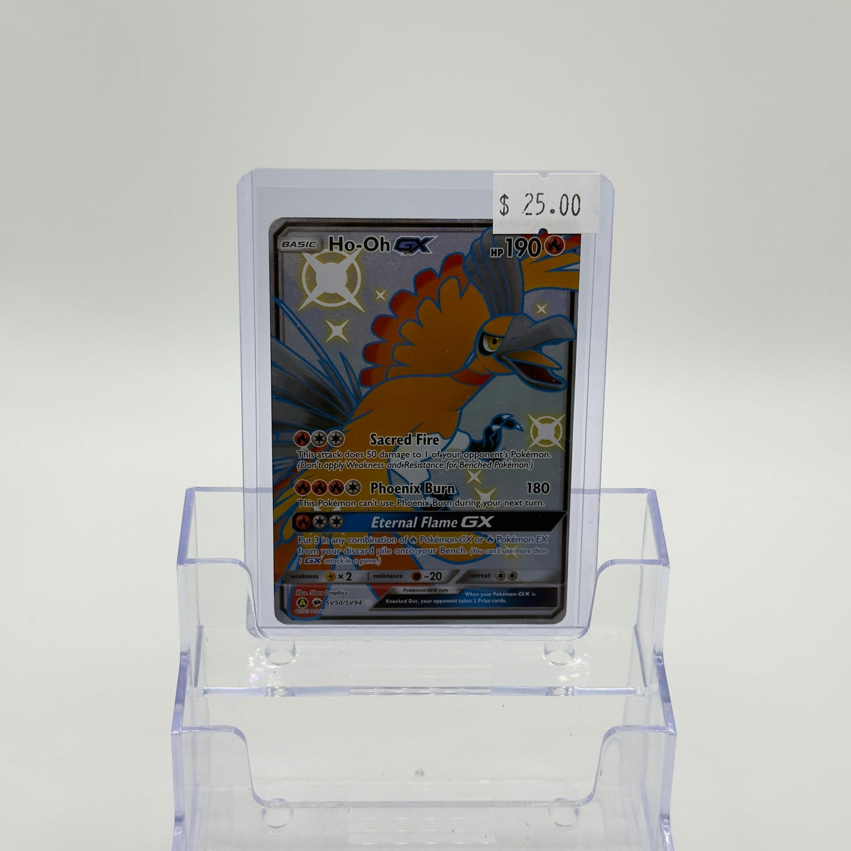 Ho-Oh GX SV50/SV94 - NM