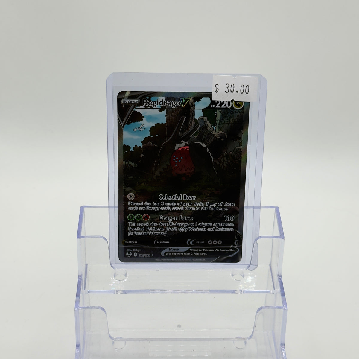 Regidrago V 184/195 - NM