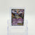 Mewtwo EX 61/162 - NM