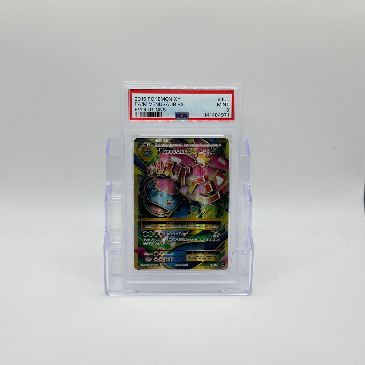 M Venusaur EX — Full Art #100/108 - PSA 9