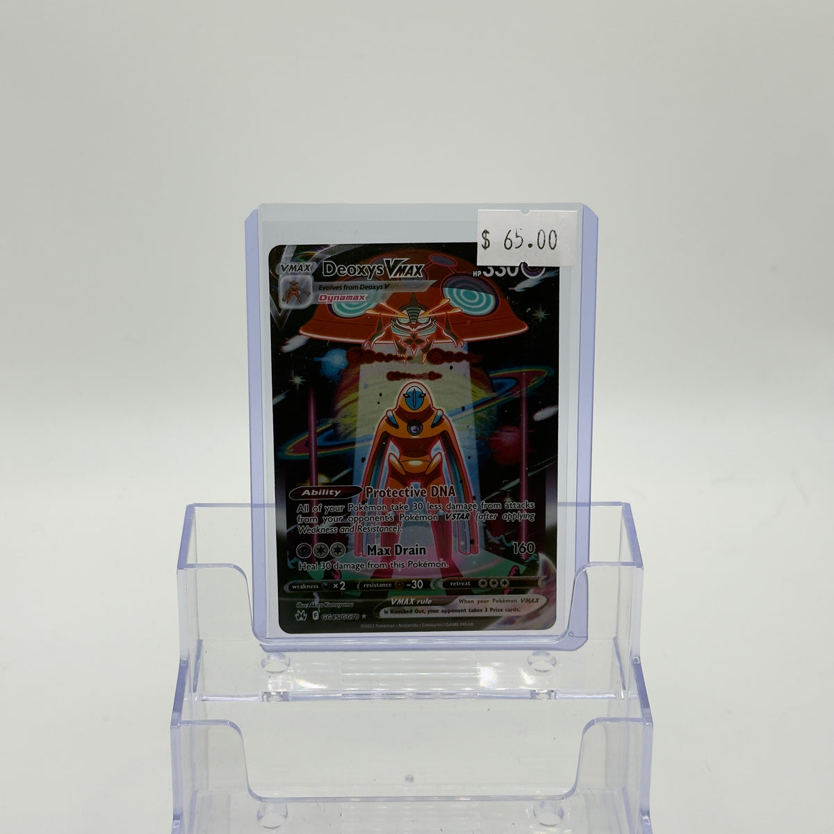 Deoxys VMAX — Galarian Gallery Holo #GG45/GG70 - NM