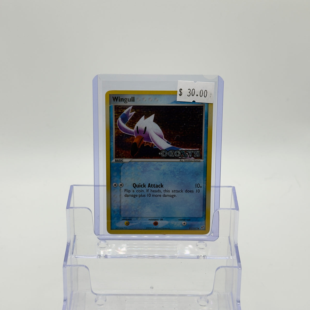 Wingull — Deoxys Stamped Reverse Holo #81/107 - LP