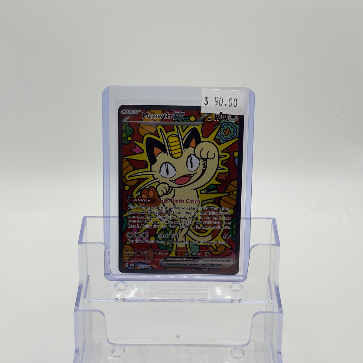 Meowth ex — Special Illustration Rare Holo #121/088 - NM