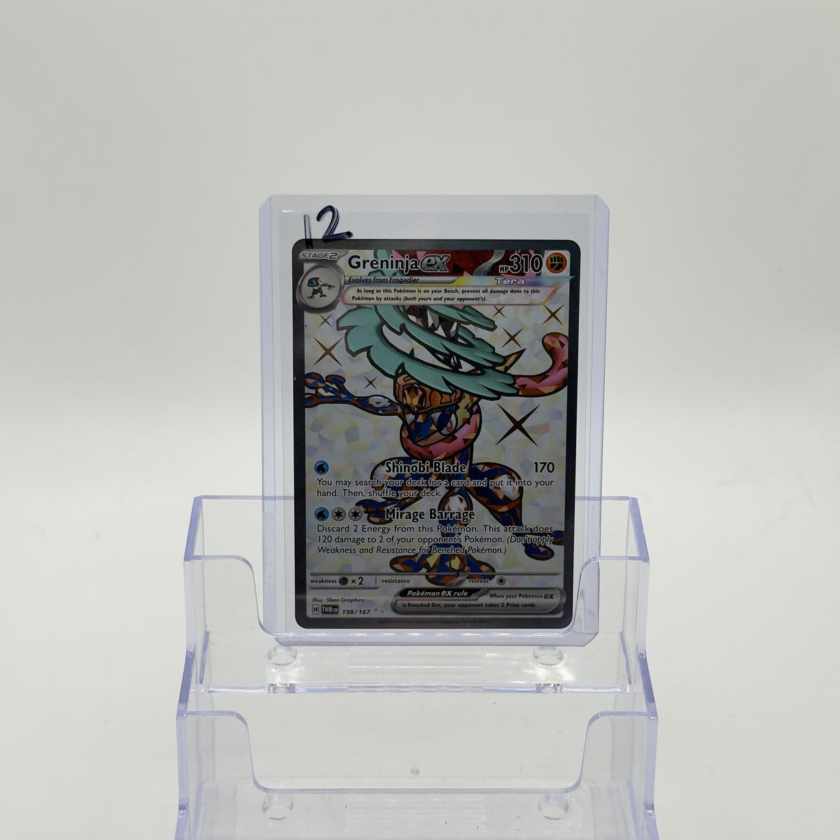 Greninja ex — Special Illustration Rare Holo #198/167 - NM