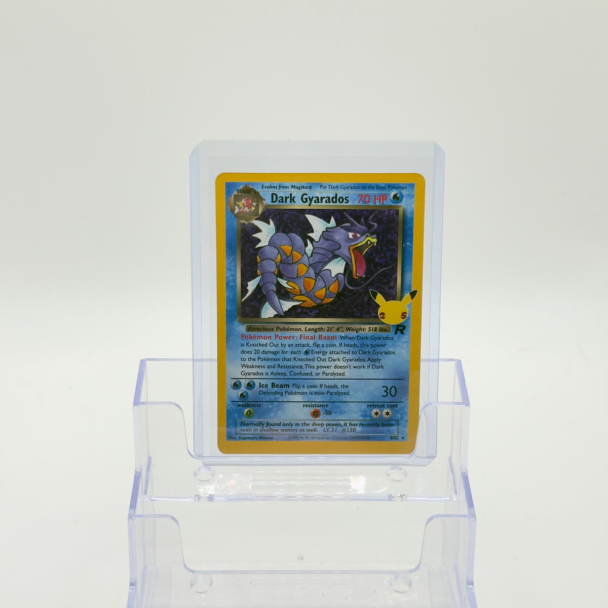 Dark Gyarados — Celebrations Classic Holo #8/82 - NM