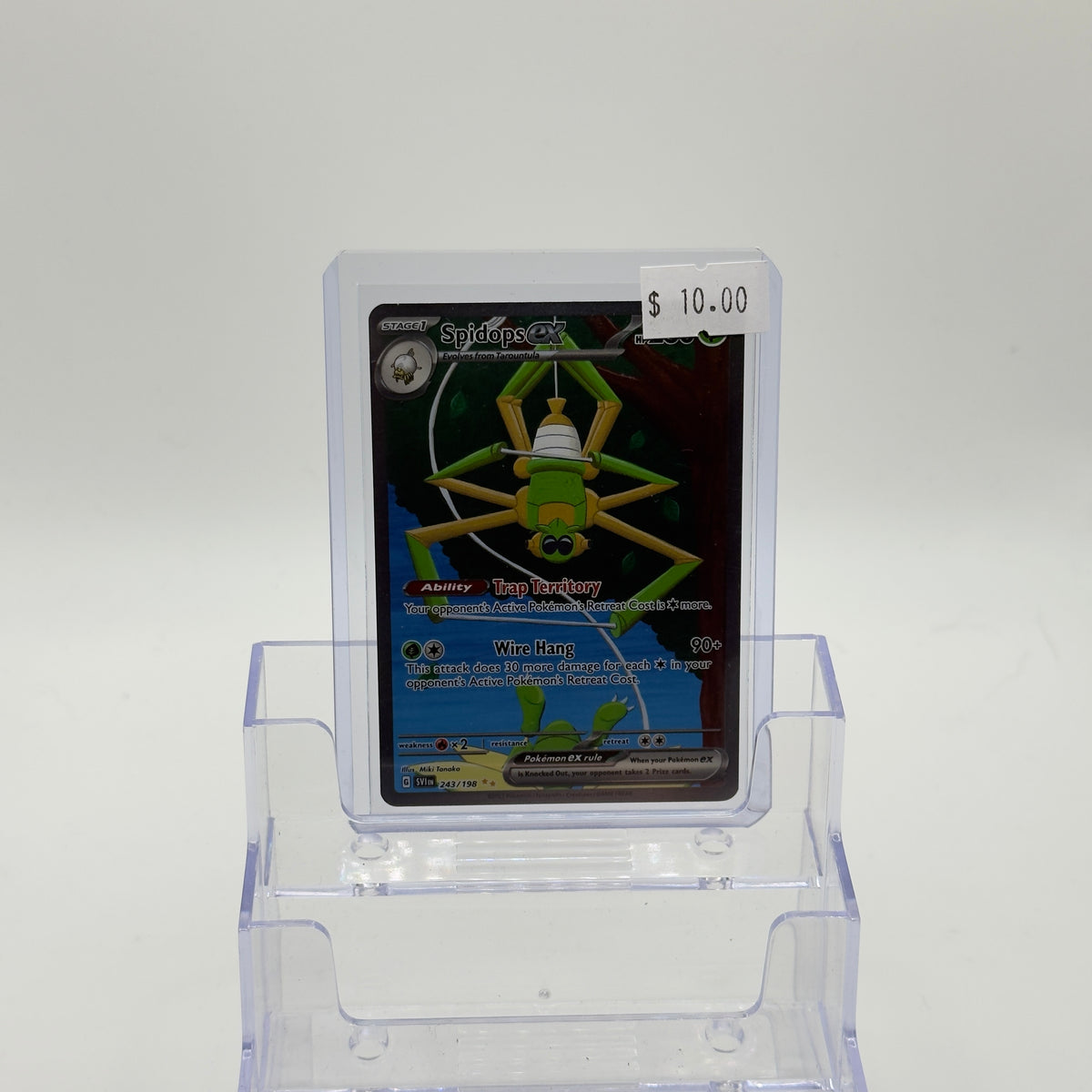 Spidops ex — Special Illustration Rare Holo #243/198 - NM